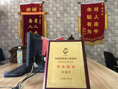 未婚怀孕男方应赔偿多少？-喀喇沁左翼私人调查