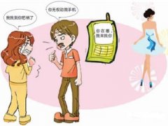 喀喇沁左翼寻人公司就单身女孩失踪原因总结